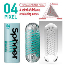 Tenga Spinner Stroker